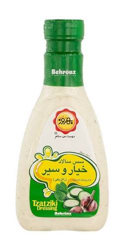 بهروز سس سالاد خیار و سیر